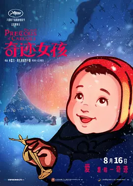 免费黄色短视频网站