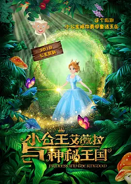 免费黄色短视频网站